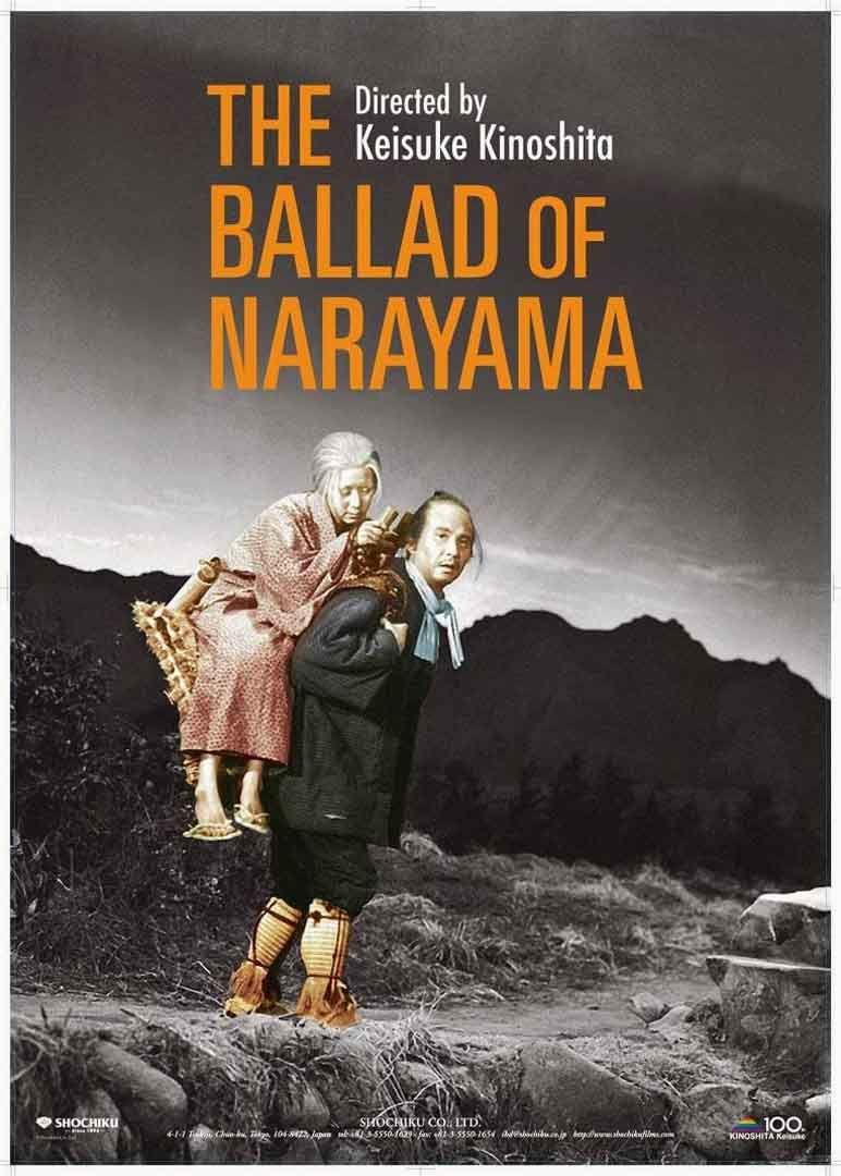 The Ballad of Narayama Review